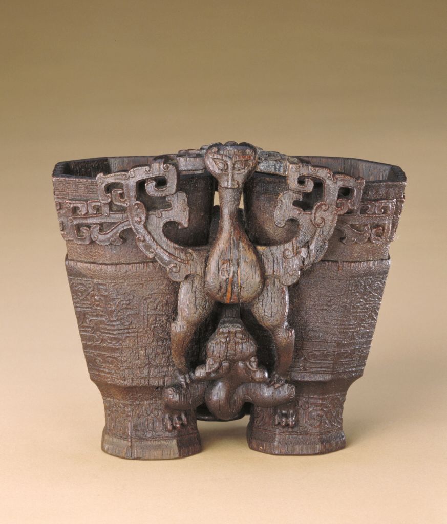 【犀角雕鹰熊合卺杯】